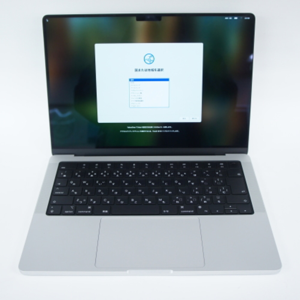 [中古B]MacBook Pro Liquid Retina XDRディスプレイ 14.2 MR7J3J/A シルバー