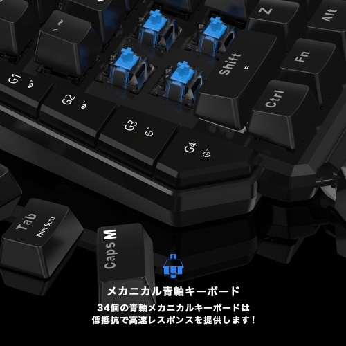 [取寄5]GameSir VX
