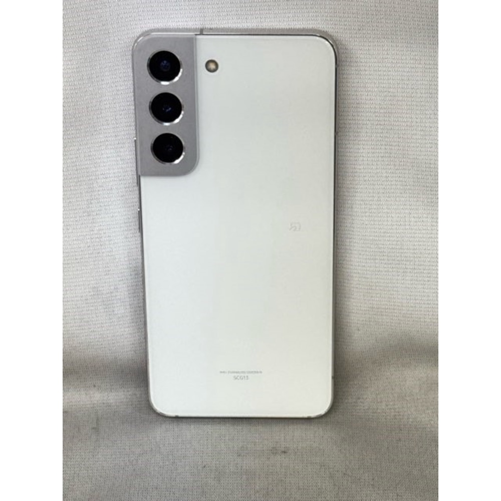 [中古B]Galaxy S22 SCG13 ファントムホワイト 8GB 256GB (au)(SIMロック解除済)