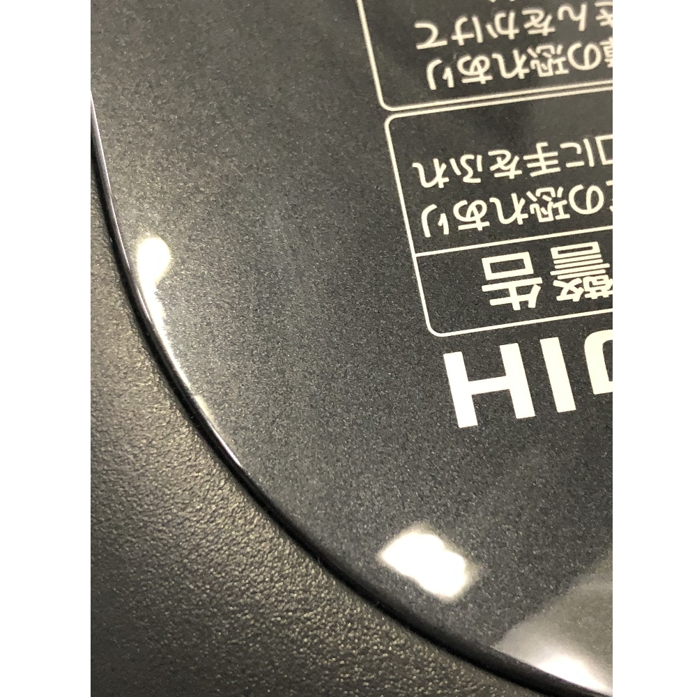 [中古C]極め炊き NW-BA10-BA ブラック