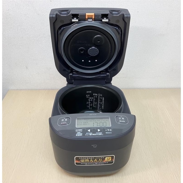 [修理上り品B]豪熱大火力 NW-YB10-BZ スレートブラック