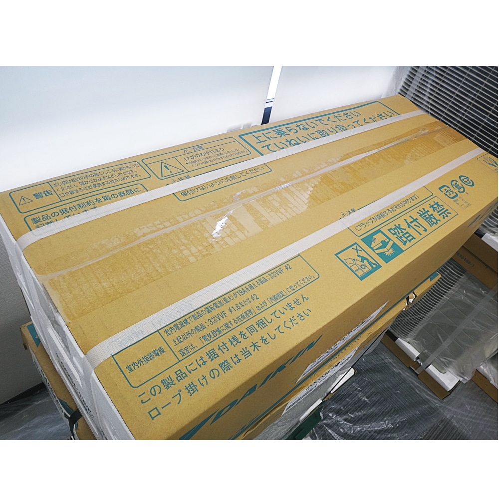 [ジャンク品]S405ATEP-W ホワイト 14畳 [4.0kW]
