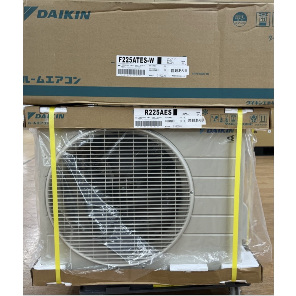 [展示品C]S225ATES-W ホワイト 6畳 [2.2kW]