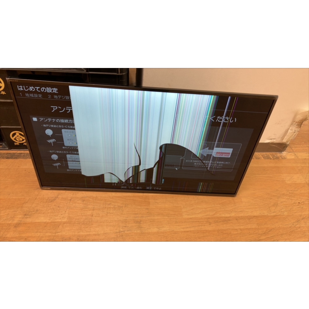 【ジャンク品】REGZA 40V型 液晶テレビ レグザ 40V34 東芝 REGZA 40V34 [40インチ] 価格比較 - 価格.com