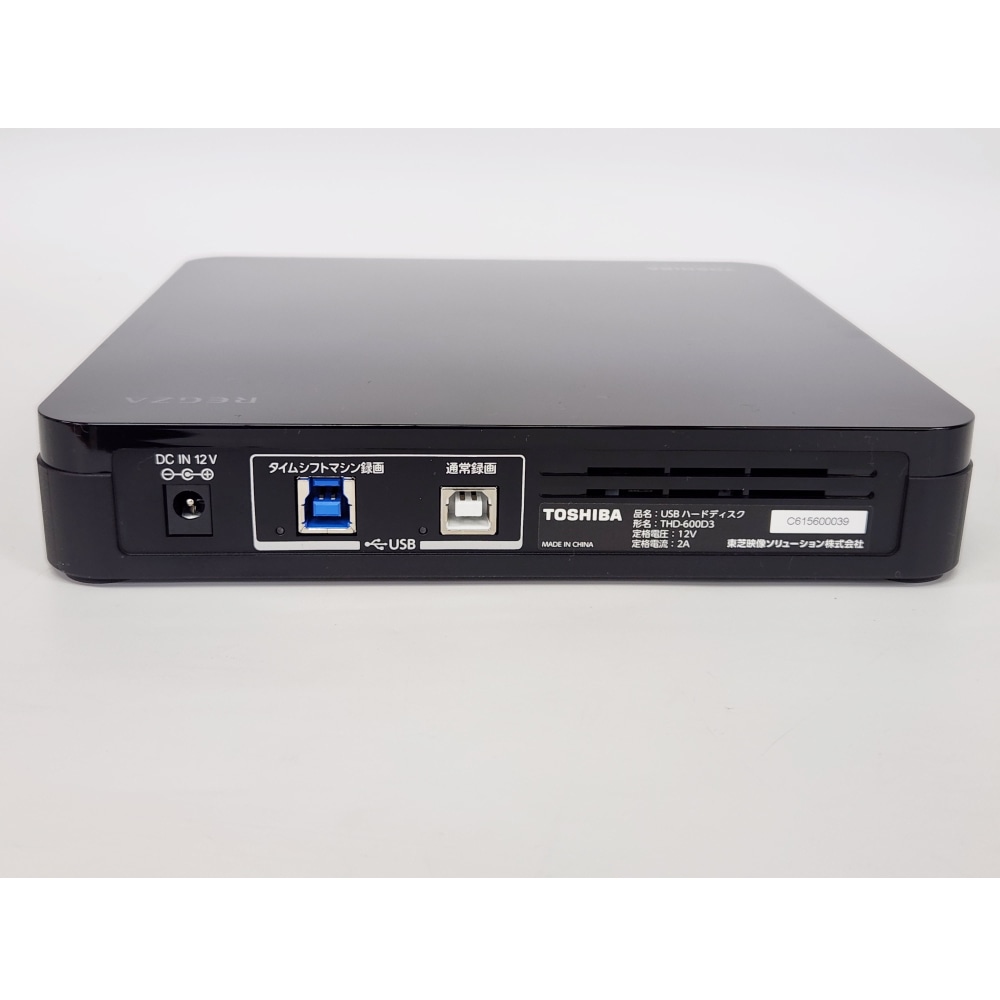 [展示品A]THD-600D3