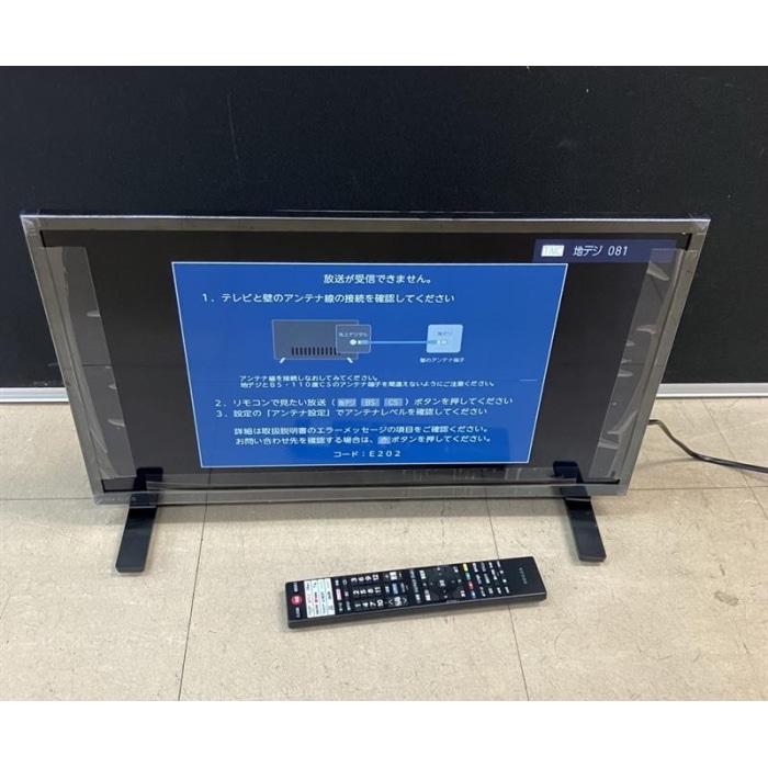 [ジャンク品]REGZA 24V35N [24インチ]
