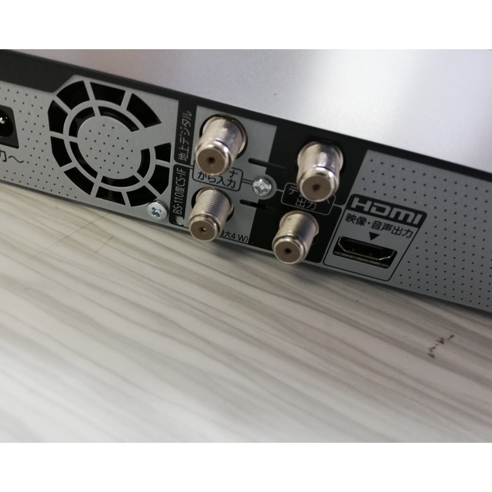 ジャンク品]ディーガ DMR-2W202: PCボンバー