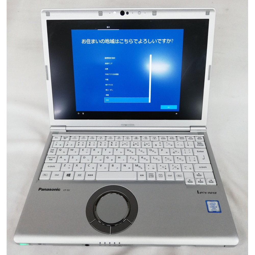 [中古C]Let’s note SV7 CF-SV7RDAVS  (Core i5-8350U/8GB/256GB/12.1インチ/DVDスーパーマルチ/Win10)
