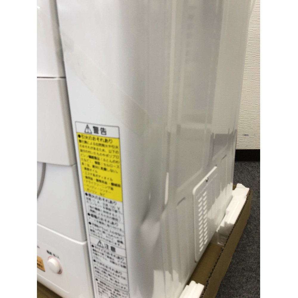 ジャンク品]NH-D603-W ホワイト: PCボンバー