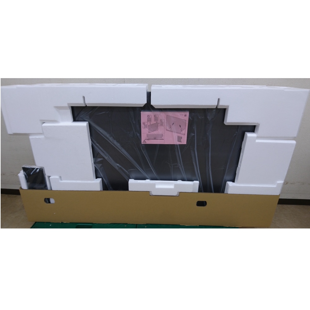 [大型特配][展示品B]VIERA TV-55Z95A ブラック [55インチ]
