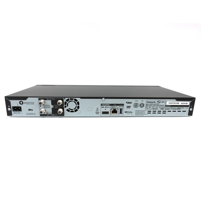 [中古A]4Kディーガ DMR-4SE102