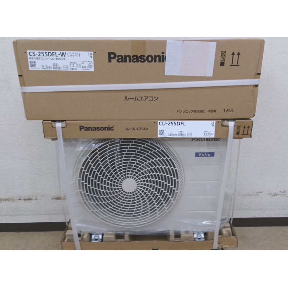 [展示品B]エオリア CS-255DFL-W クリスタルホワイト 8畳 [2.5kW]