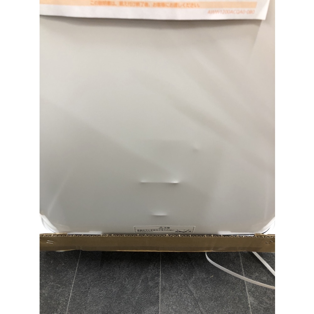 [ジャンク品]NA-F7PB3-W ホワイト