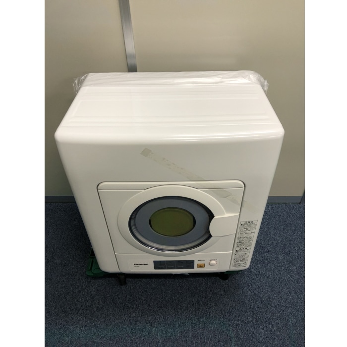 [ジャンク品]NH-D503-W ホワイト