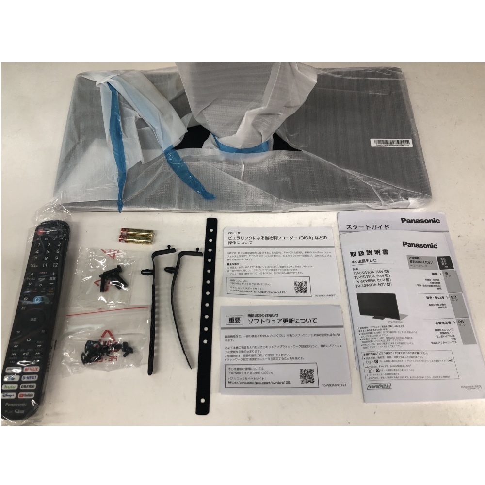 [ジャンク品]VIERA TV-43W90A [43インチ]