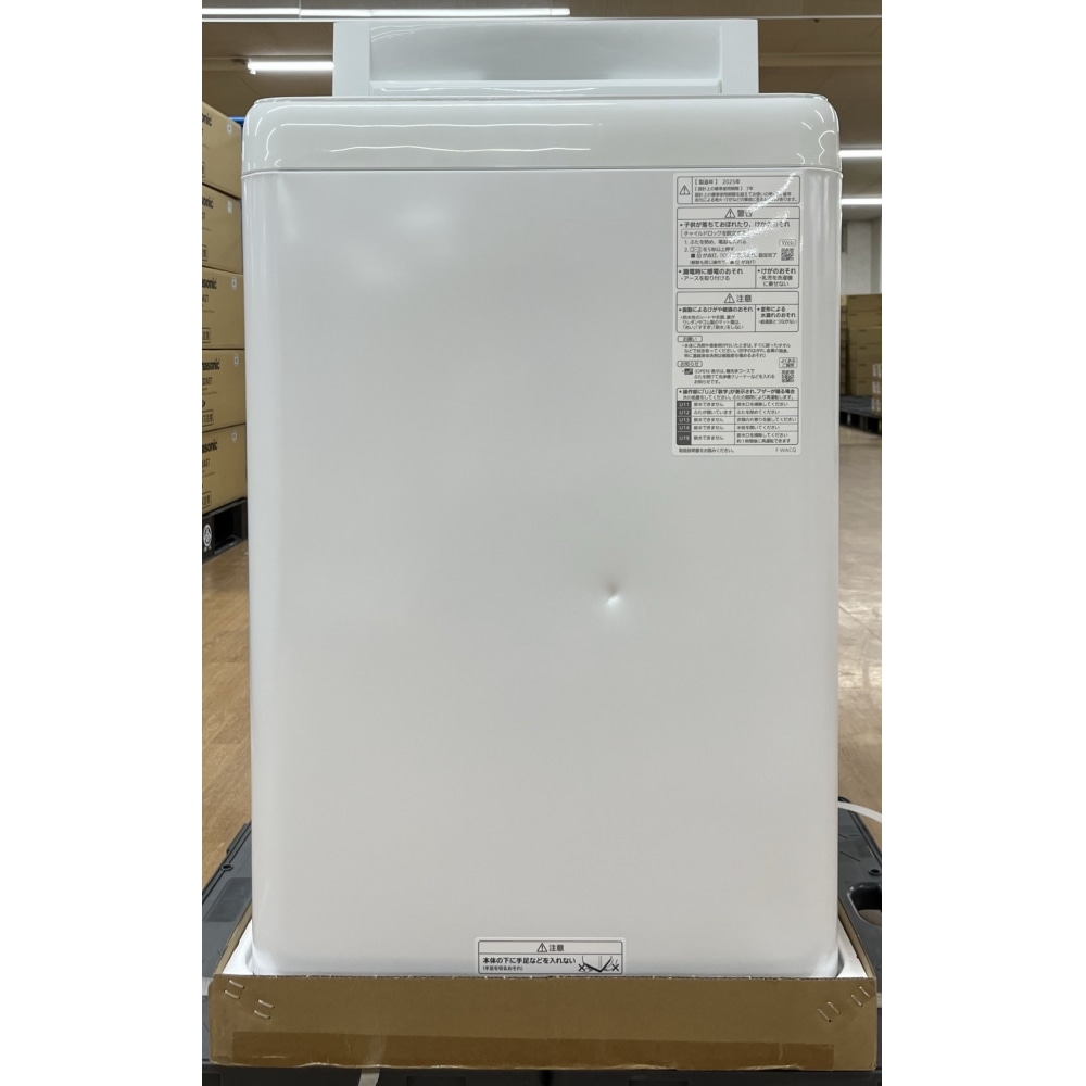 [展示品C]NA-F5B3-H ライトグレー