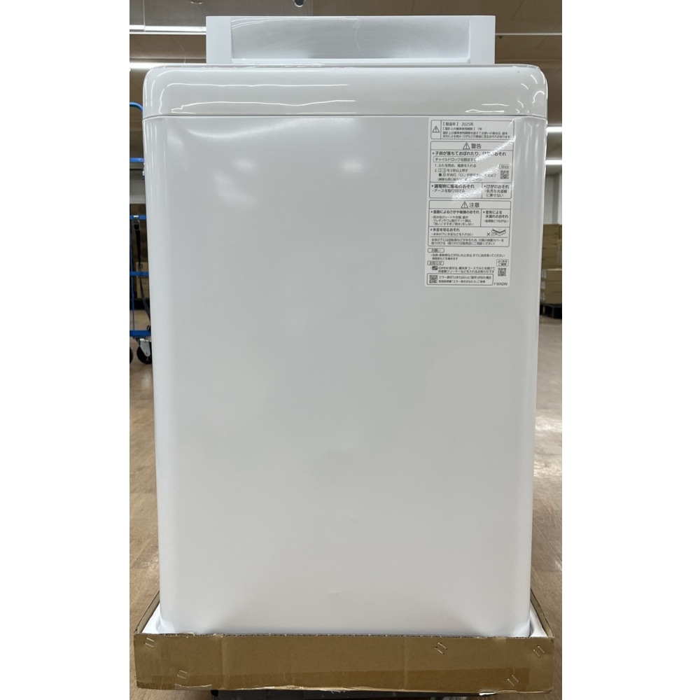 [展示品C]NA-F5B5-H ライトグレー