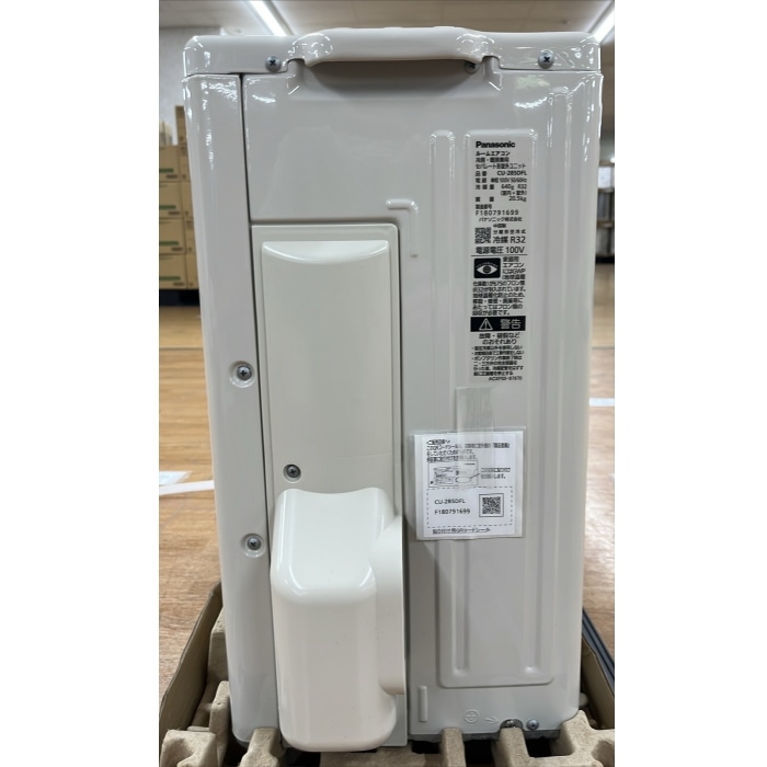 展示品C]エオリア CS-285DFL-W クリスタルホワイト 10畳 [2.8kW]: PC 