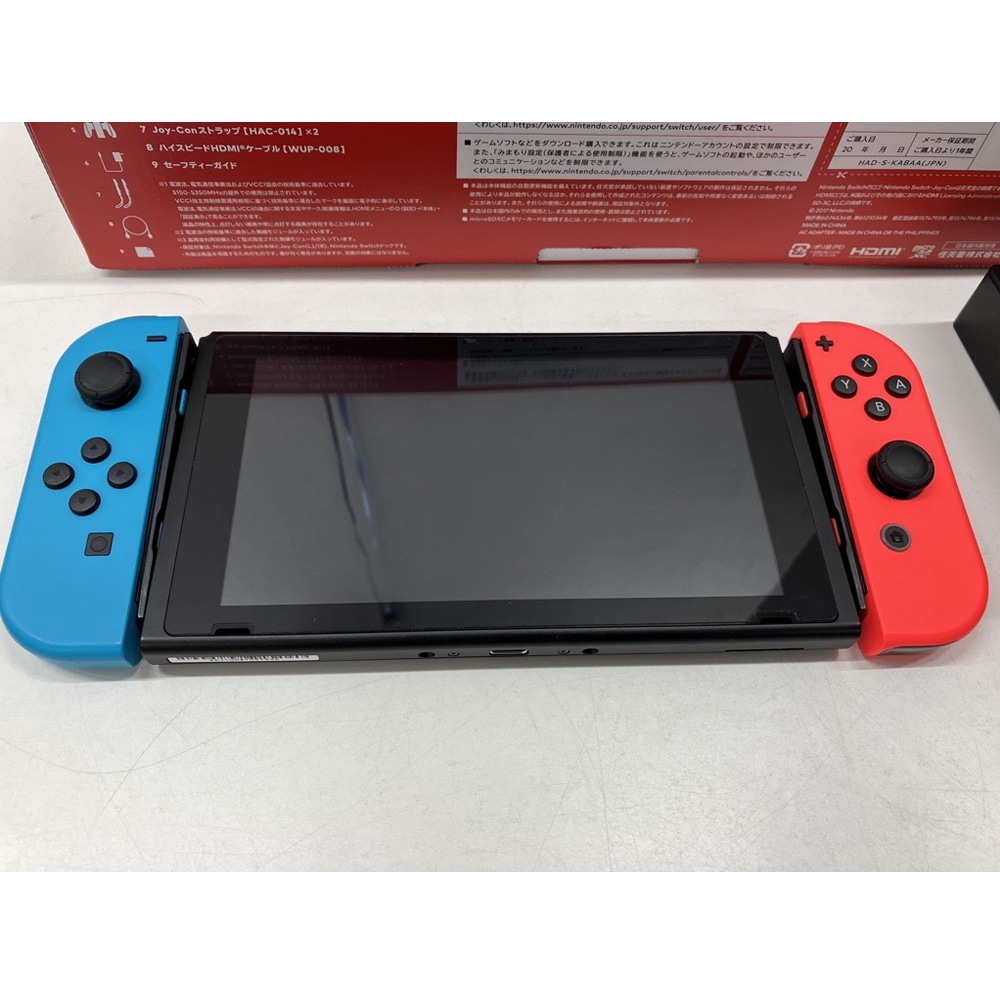 中古B]Nintendo Switch HAD-S-KABAA ネオンブルー/ネオンレッド: PC