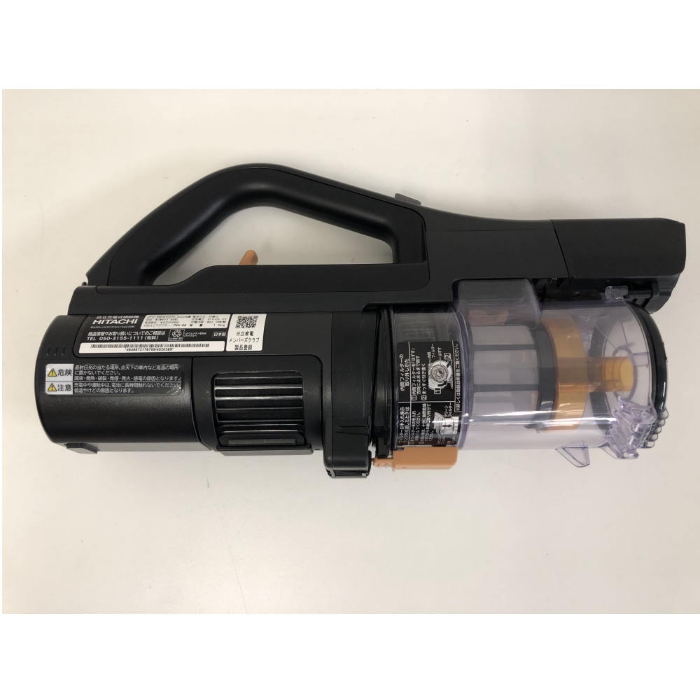 [中古B]パワーブーストサイクロン PV-BH900SL(K) サテンブラック