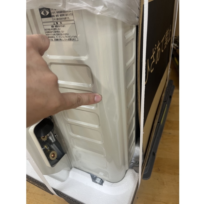 [展示品B]白くまくん RAS-AJ22R(W) スターホワイト (4)6畳 [2.2kW]
