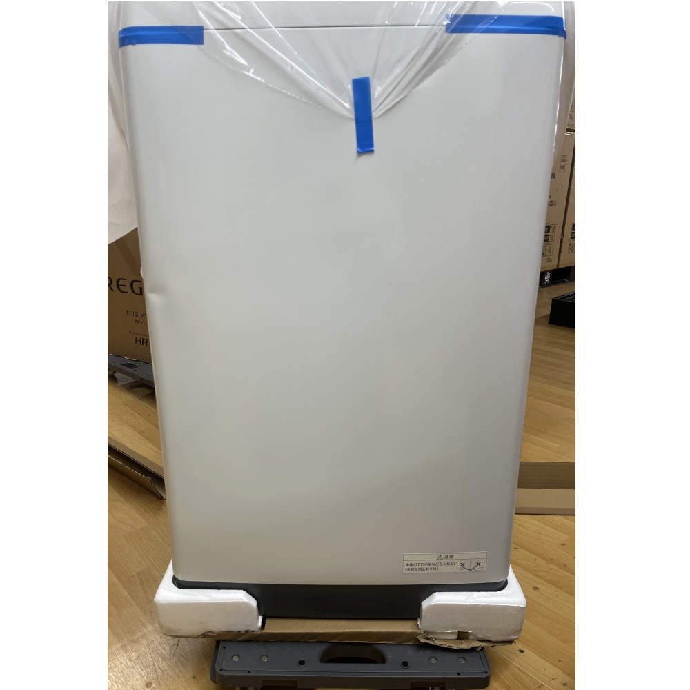 [展示品C]ビートウォッシュ BW-G70K(W) ホワイト