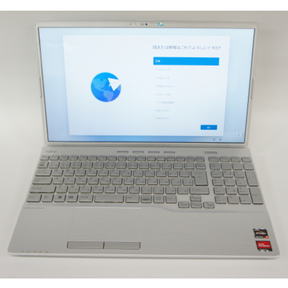 [中古B]FMV LIFEBOOK AH50/H1 FMVA50H1S ファインシルバー