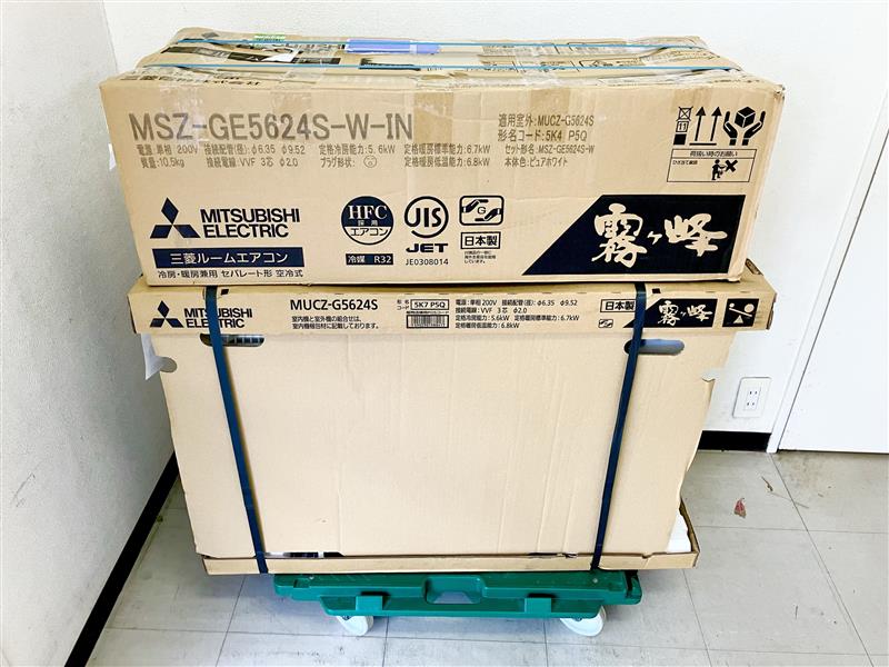 [展示品C]霧ヶ峰 MSZ-GE5624S-W ピュアホワイト 18畳 [5.6kW]