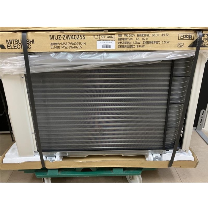 [展示品B]霧ヶ峰 MSZ-ZW4025S-W ピュアホワイト 14畳 [4.0kW]