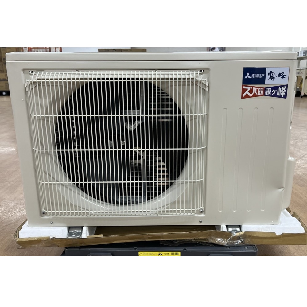 [展示品C]ズバ暖霧ヶ峰 MSZ-NXV2225-W ピュアホワイト 6畳 [2.2kW]