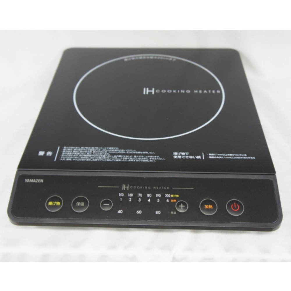 中古A]IHコンロ IHクッキングヒーター 卓上 小型 1400W YEN-S140(B 