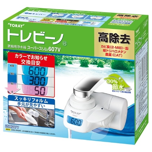 [取寄10]トレビーノスーパースリム SX607V [1個][4960685896496]