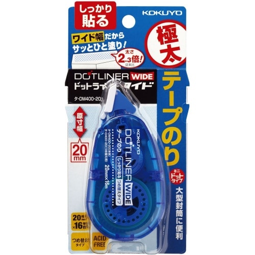 [取寄10]ドットライナーワイド 本体 強粘着 タ-DM400-20 [4901480324272]