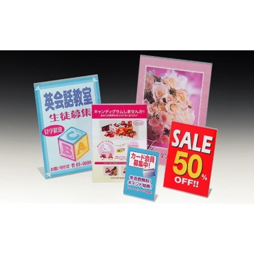  10 A5 SSD273500 SSD 2735 00 4974214143067 PC 