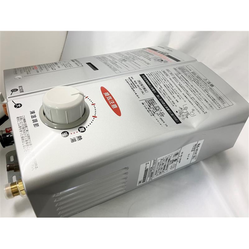 ジャンク品]RUS-V51XT(SL) 5号 LPガス シルバー (プロパンガス用): PC