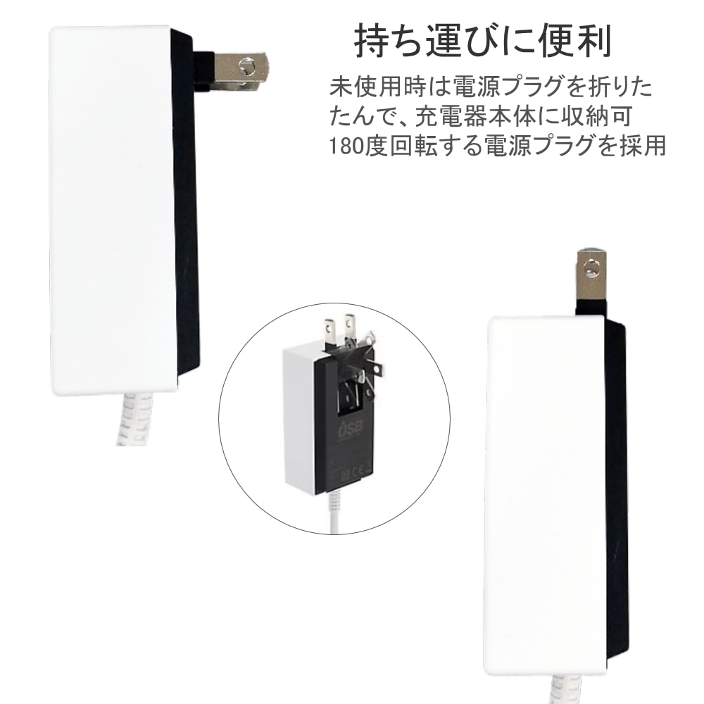 [中古A]SB-AC19-TCPD (USB PD対応 USB Type-C 急速充電 ACアダプタ 約1.5m)