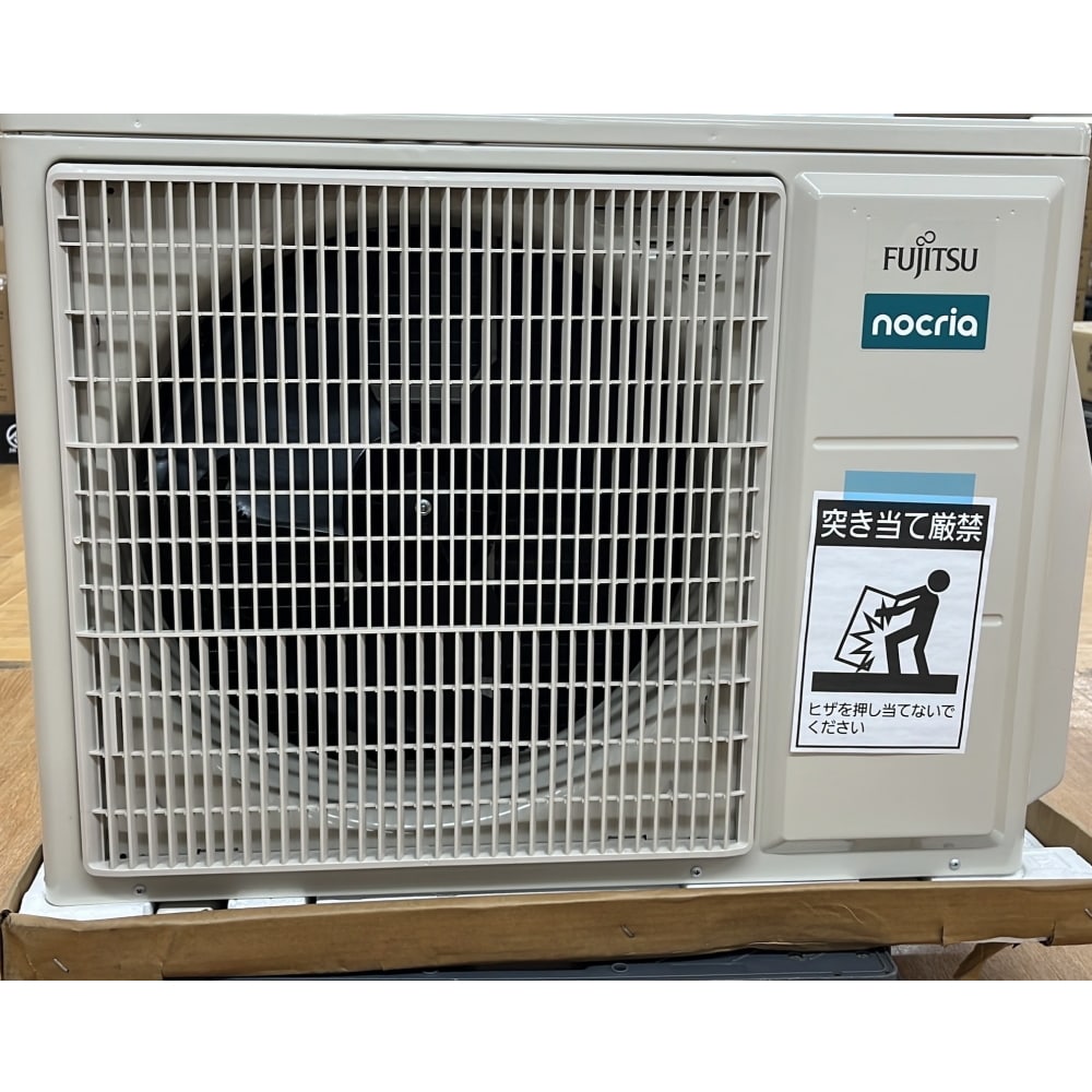 [展示品B]ノクリア AS-D564RKS2 ホワイト 18畳 [5.6kW]