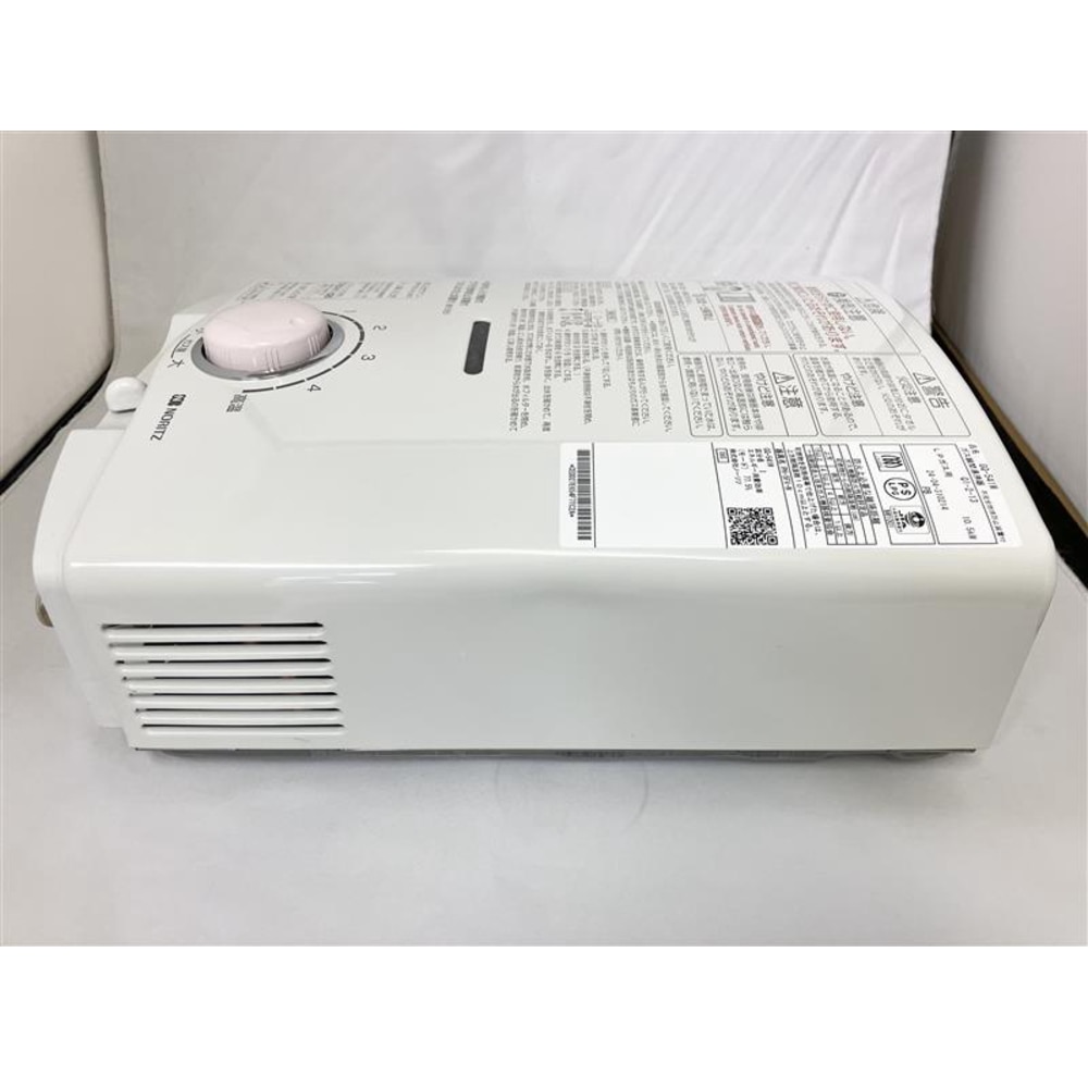 [展示品B]台所給湯専用 GQ-541W 5号 LP (プロパンガス用)