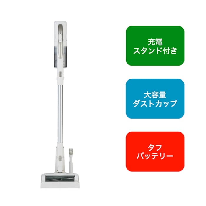 JC-H1A-W ホワイト