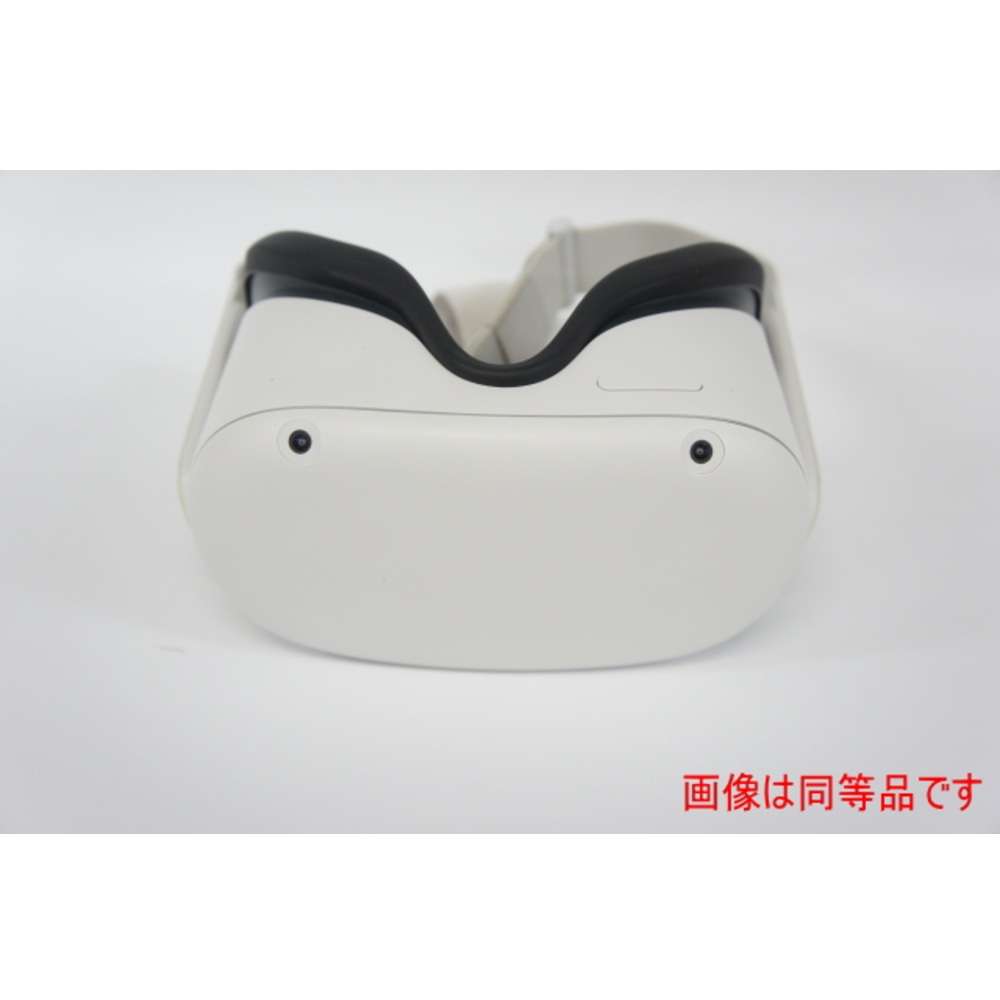 [中古C]Oculus Quest 2 128GB 899-00183-02 (ゴーグルのバンドにキバミがありますが、本体は比較的キレイです)