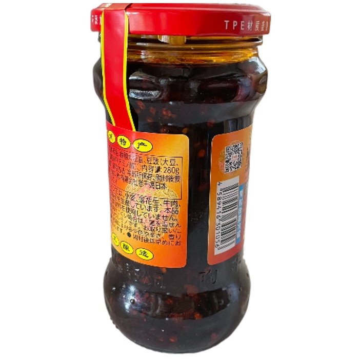 カンブリア宮殿で放送！ 綿半 ワールドマーケット 老干媽 風味豆鼓 豆豉入りラー油 280g 【中国】