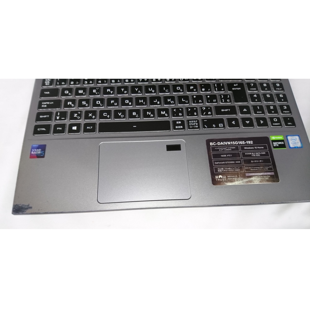 [中古C]DAIV BC-DAIVN15G165-192 (Windows 11 Home)
