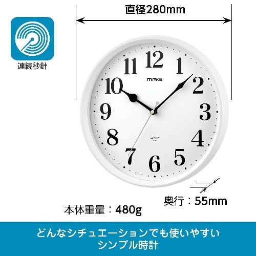 [取寄10]掛時計 W-740 WH-Z ホワイト [4952324274017]