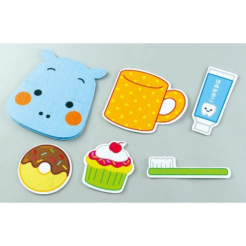 [取寄5]かばさんとはみがき 11700