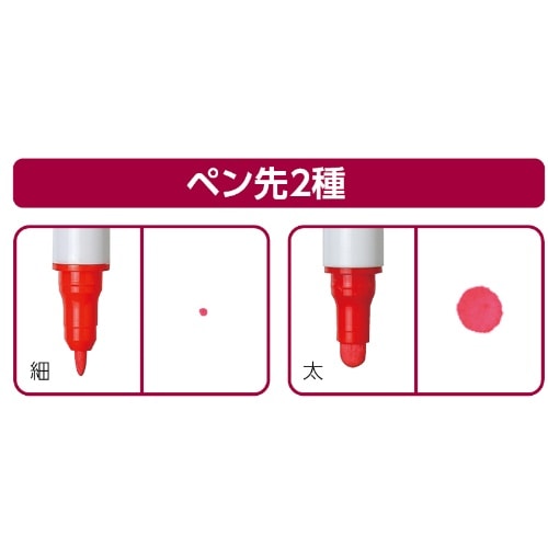 [取寄5]ドットマーカーペン 黄 12526