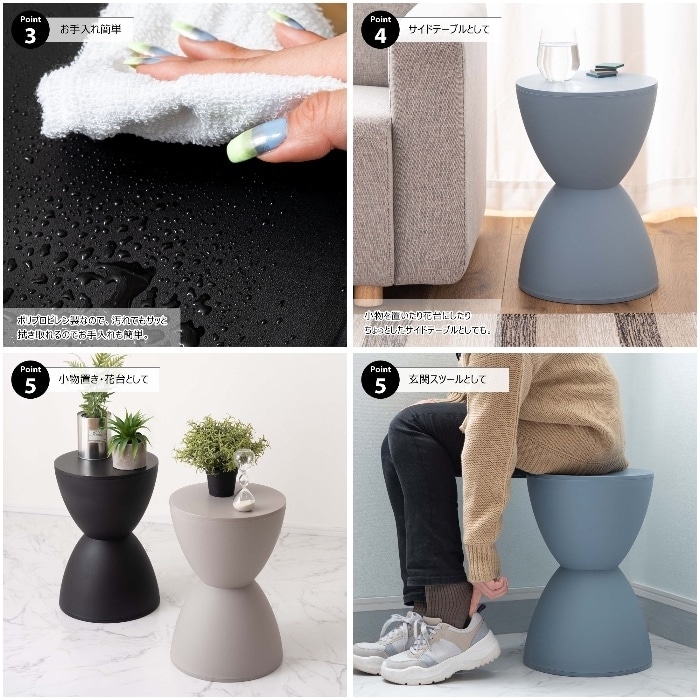 [直送3]スツール PC-680SBL ブルー (直径29.5×高さ44)(本州四国九州限定)