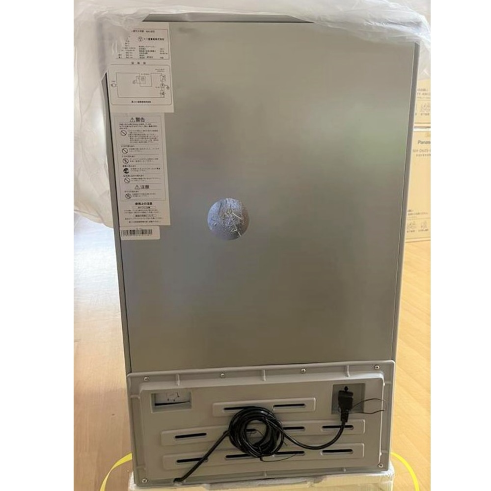 ジャンク品]エクセレンス MA-80S シルバーグレー [80L]: PCボンバー
