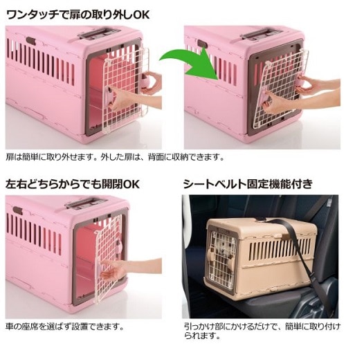 取寄5]リッチェル キャンピングキャリー 折りたたみ M (LP