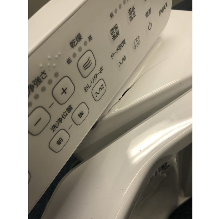 [ジャンク品]KBシリーズ CW-KB32 BW1 ピュアホワイト