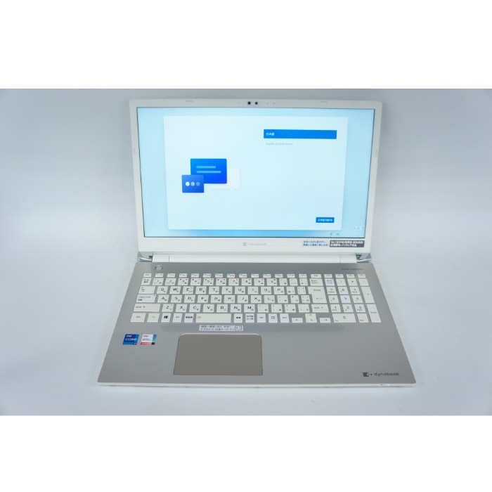 [中古C]dynabook T8 P2T8RPBG サテンゴールド (Core i7 1165G7/16GB/512GB/OfficeH&B2019/Win11)
